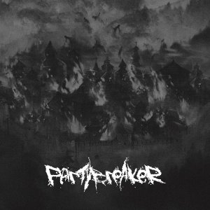 PARTYBREAKER - Очищение. Любовь. Возмездие.